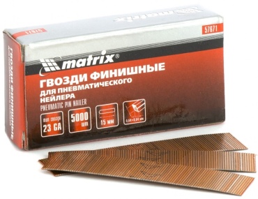 MATRIX   57671 5000 шт