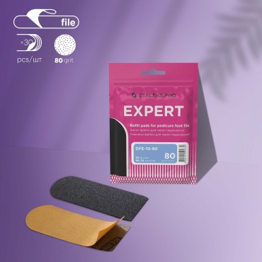 Staleks Pro Expert сменные файлы для терки педикюрной DFE-10-80 80 грит 30 шт