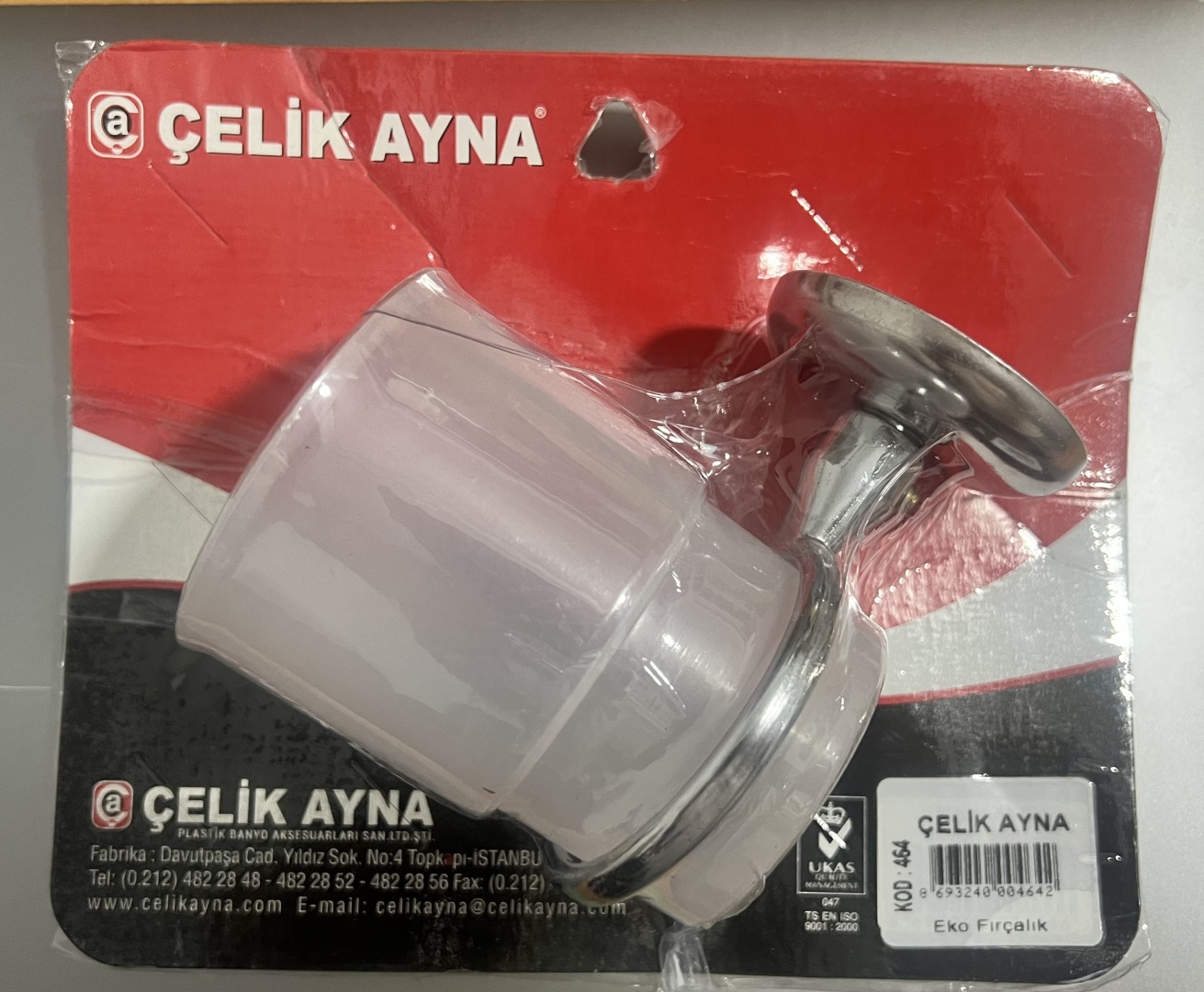 Delux стакан 86790 1 шт, металл, пластик