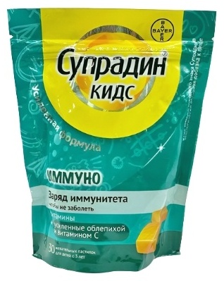 Купить Мультивитамины Супрадин Кидс Иммуно 30 пастилок в Алматы ...