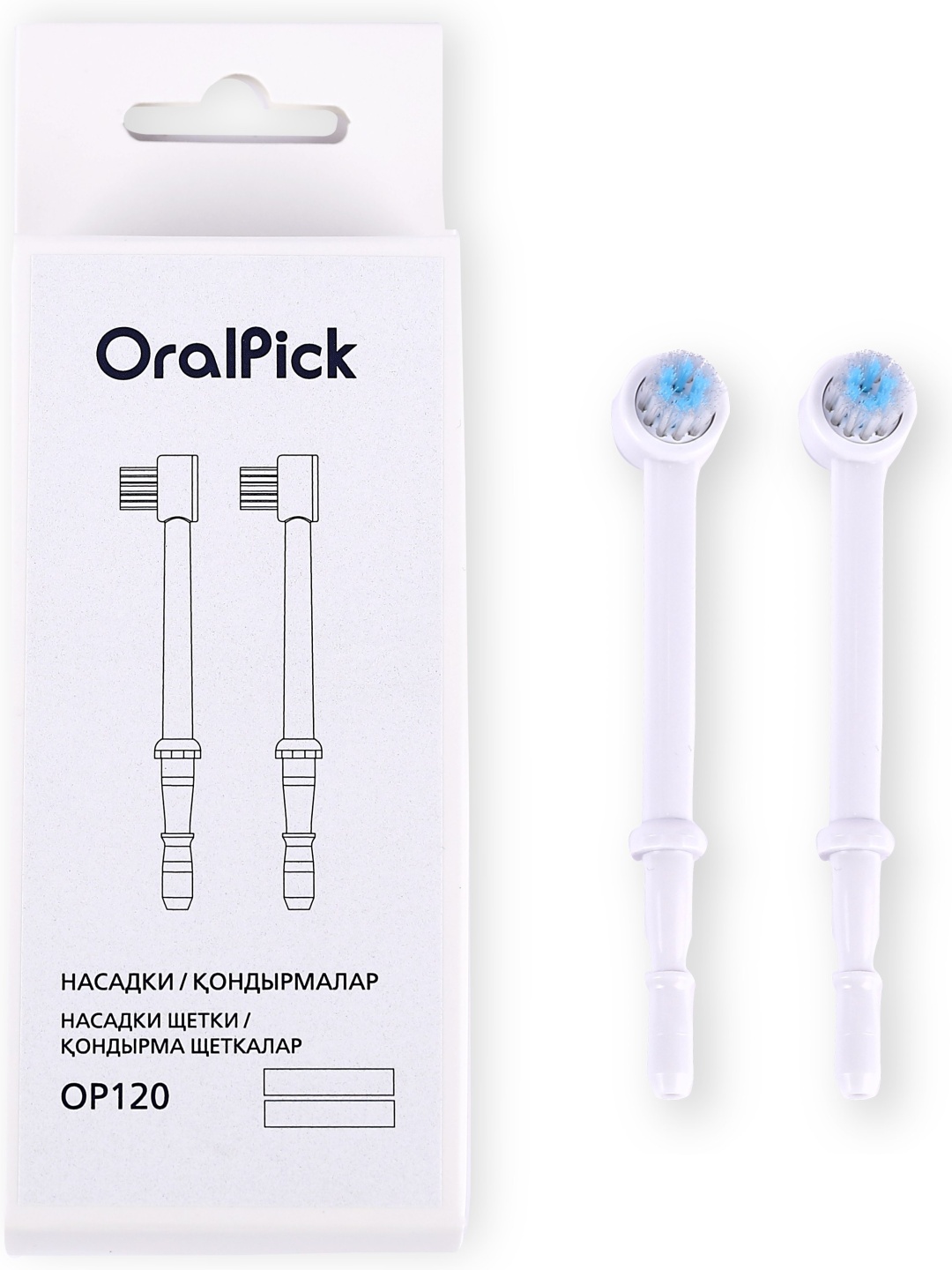 Насадка OralPick OP120 насадки щётки для ирригатора 2 шт