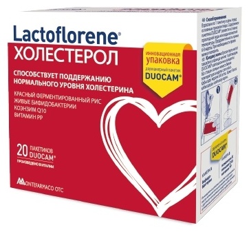 Lactoflorene холестерол табс таблетки 1100мг n30