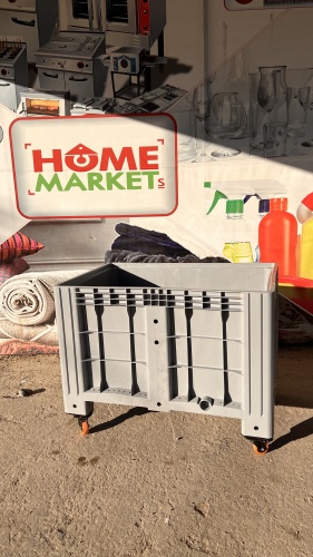 HOME BRAND ящик 857733, пластик, полипропилен