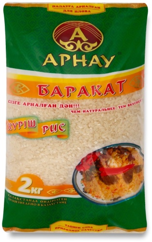 Арнау рис Баракат 2000 г