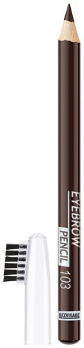 LUXVISAGE карандаш Eyebrow Pencil 103 Каштан