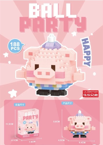 Конструктор Bricks Ball party W2603-02, деталей 188 шт