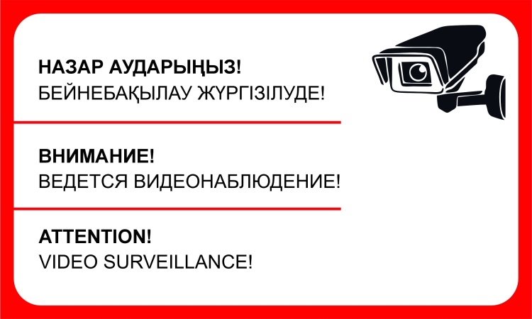 Қара қырынылған киска порно Орыс әйелінің алдауын қараңыз