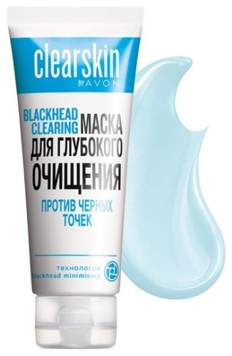 Маска для лица Avon крем CLEARSKIN 75 мл