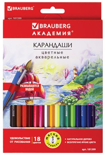 Цветной карандаш Brauberg форма шестигранная 18 шт