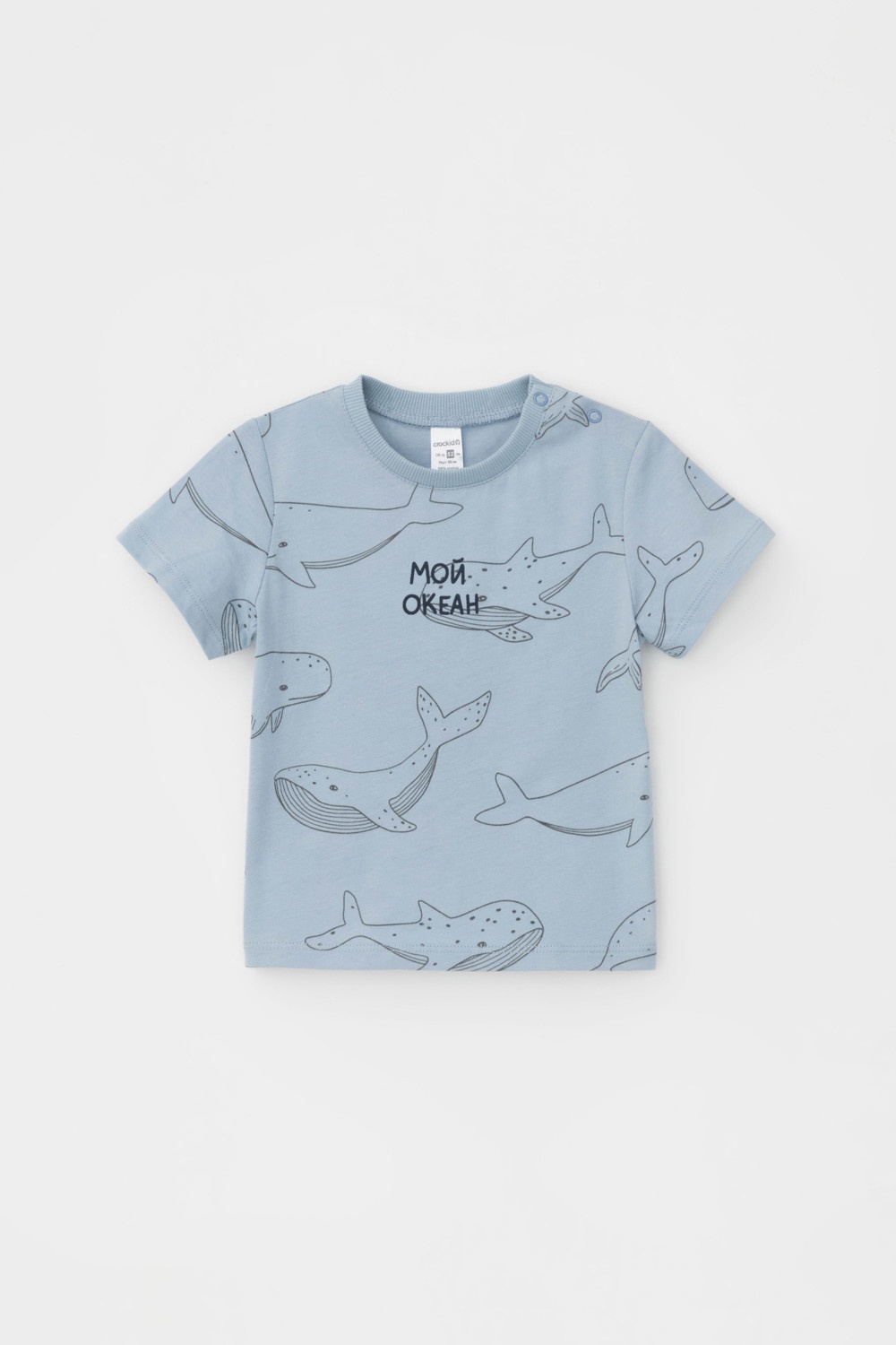 Футболка Crockid мультиколор