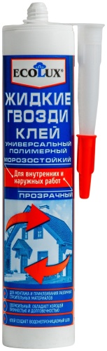 ECOLUX Жидкие гвозди клей неопреновый 350 мл