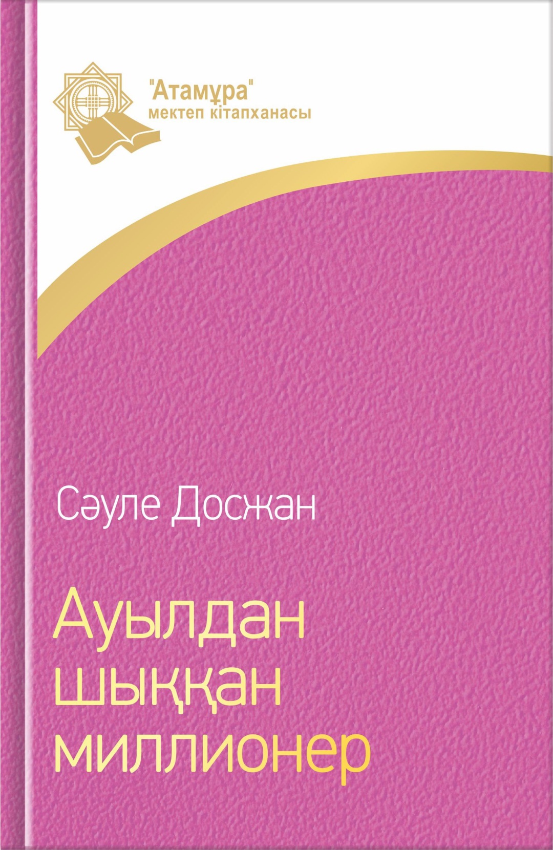 Үлкен пениса кішкентайларда Әдемі қыздар бейнеленген порно видео