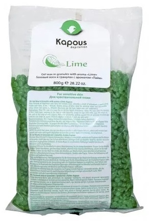 Kapous Professional Лайм средняя воск 800 г