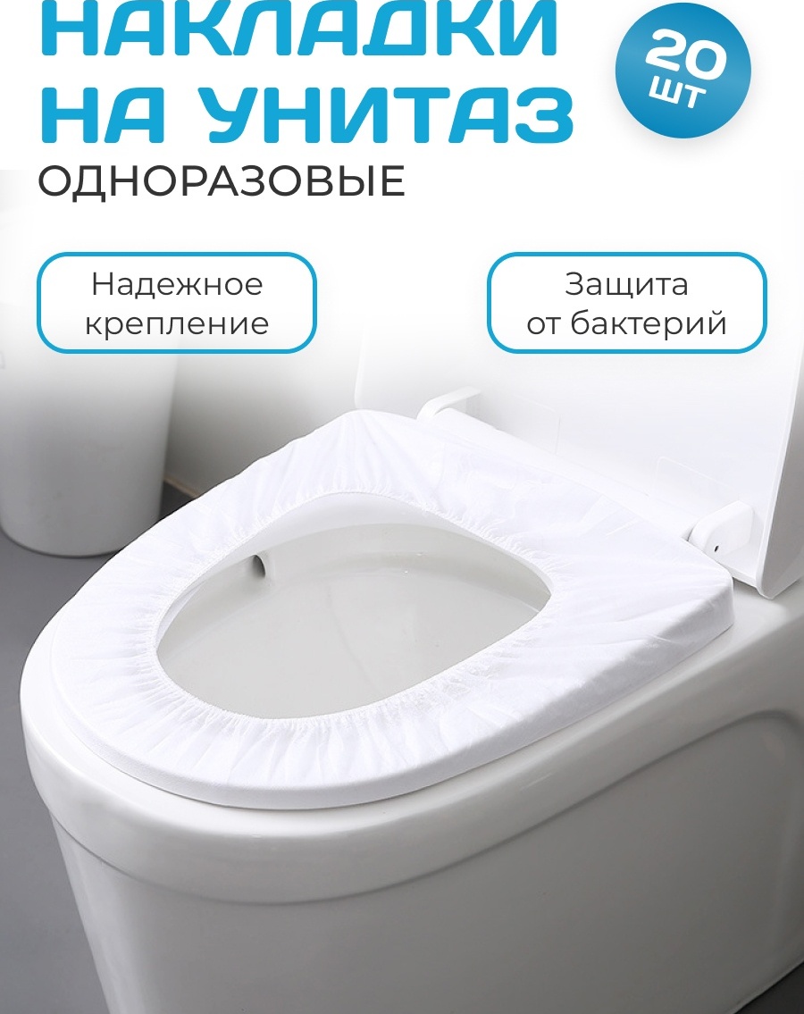 875096 60x60 см