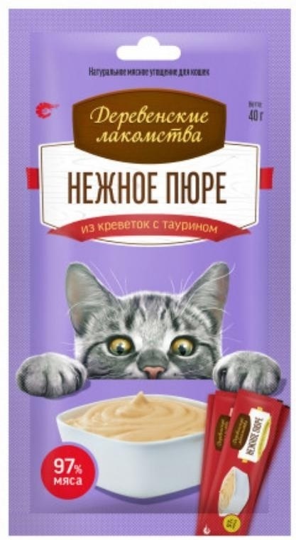 Купить Лакомство Деревенские лакомства Нежное пюре из креветок с ...