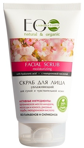 EO Laboratorie скраб Natural Organic Moisturizing 150 мл