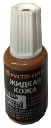 Мастер Сити воск Бежевый 0.2 л