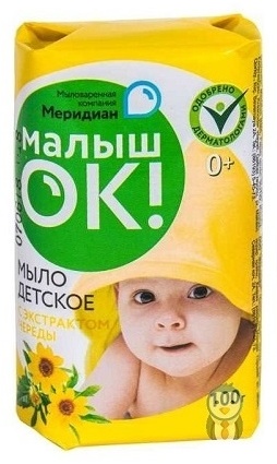 Кусковое мыло детское ДЛЯ ВСЕЙ СЕМЬИ МалышОК с экстрактом череды 100 г
