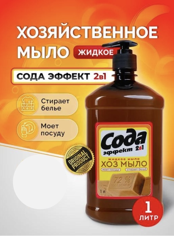 Украинадағы BBWs бар эротикалық секс