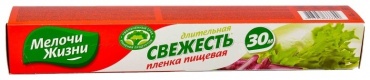 Мелочи жизни Свежесть 30 м