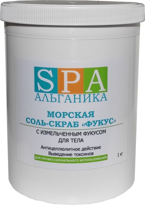 SPA Альганика Морская соль Фукус скраб 1000 г