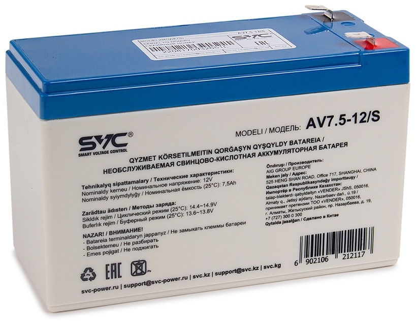 Аккумулятор SVC AV-7.5-12/S 12В 7.5Ач