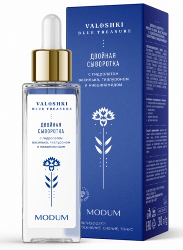 Modum сыворотка СЫВОРОТКА ДВОЙНАЯ VALOSHKI. BLUE TREASURE С ГИДРОЛАТОМ ВАСИЛЬКА, ГИАЛУРОНОМ И НИАЦИНАМИД 30Г для лица 30 г