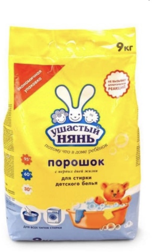 Невская Бытовая Химия для детского белья Ушастый нянь 9 кг