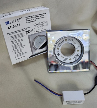 LU LED спот LU5314
