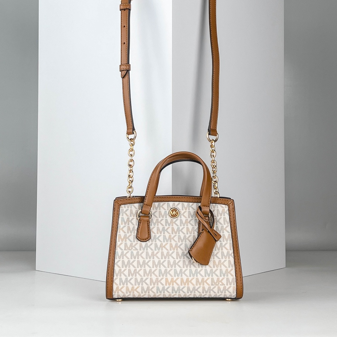Сумка кросс-боди Michael Kors искусственная кожа белый, коричневый