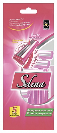 Джигит Selena бритвенный станок 5 шт