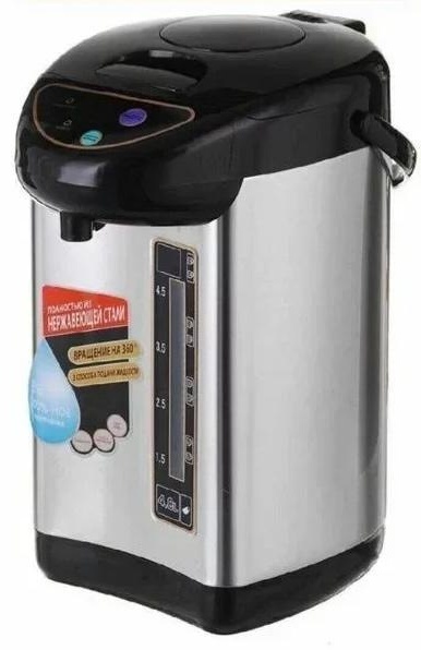 Термопот SOKANY SK-09028 серебристый