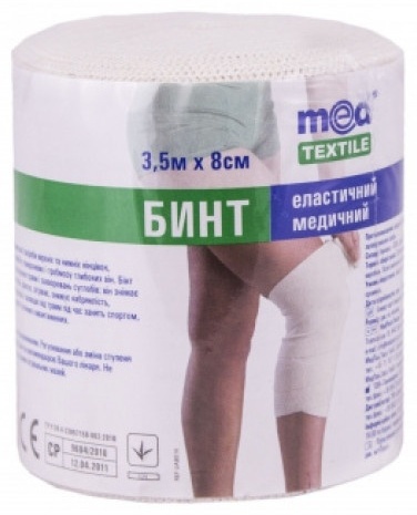 Эластичный бинт MedTextile MedTextile 8 см х 3,5 м 1 шт