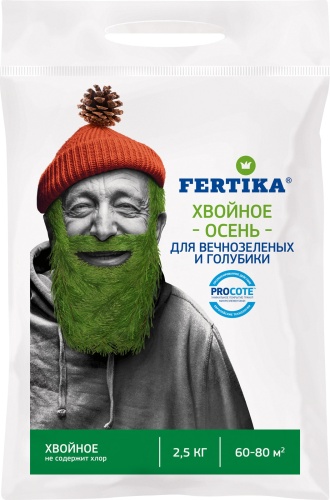 FERTIKA гранулы Хвойное-осень для вечнозеленых и голубики 2 л 2.5 кг