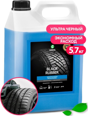 Grass полироль для шин 125231 5.7 л