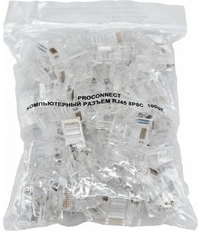 Купить PROconnect коннектор RJ45 , 1 шт в Алматы – Магазин на Kaspi.kz