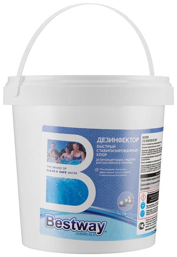 Химия для бассейна Bestway B1909215 гранулы 1 кг,