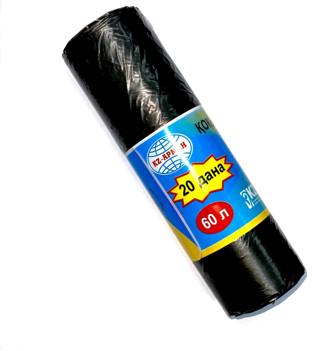 4870007565570 60 л