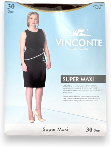Колготки Vinconte капучино