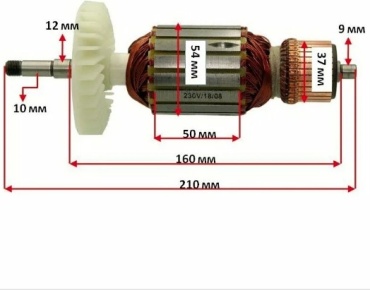 Якорь CT13500 1 шт, для УШМ