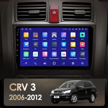 Lion Media Moss для Honda