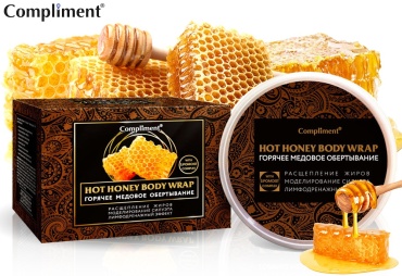 Compliment Hot Honey Body Wrap обертывание 475 мл
