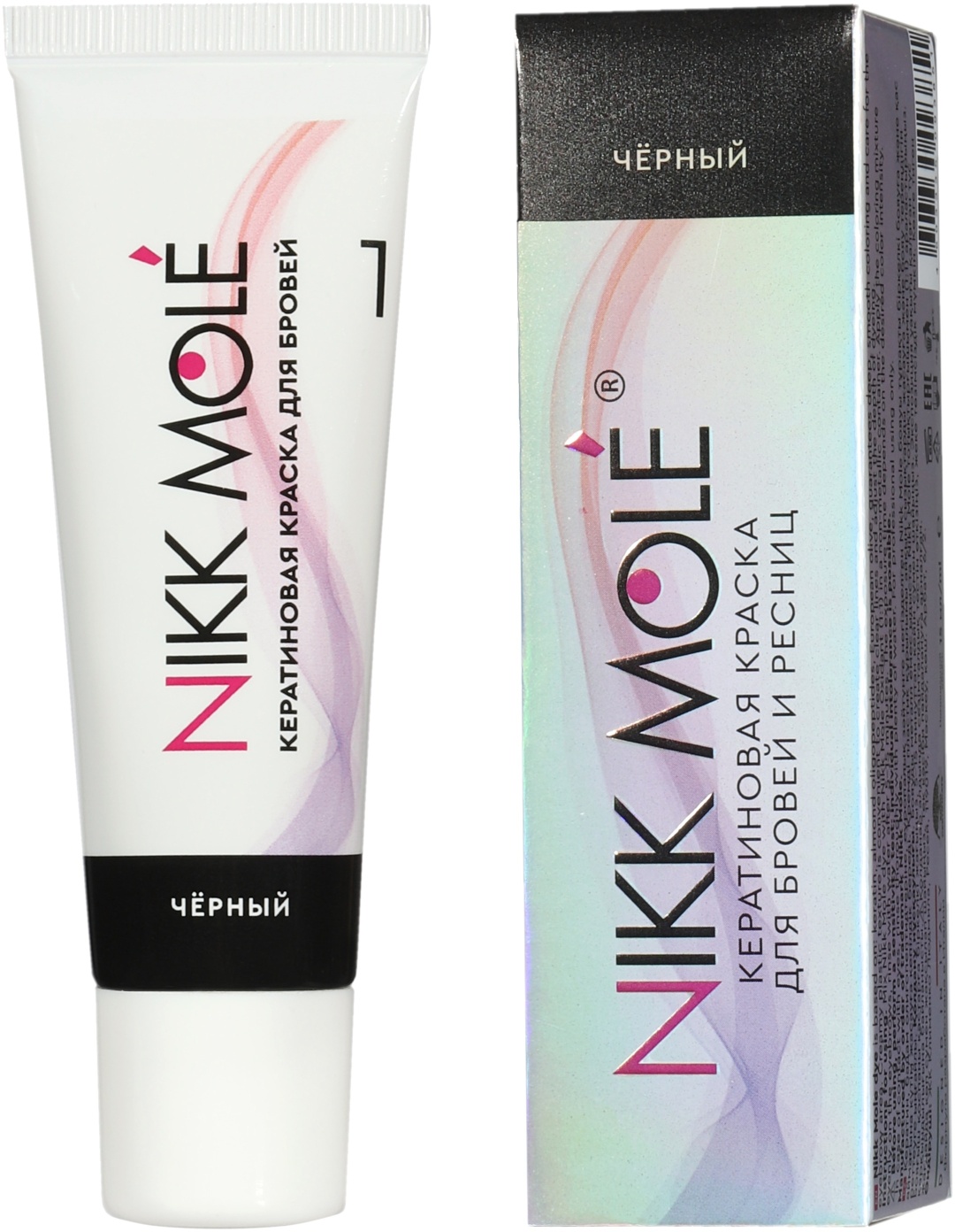 NIKK MOLE Кератиновая краска 1 черный 15 мл