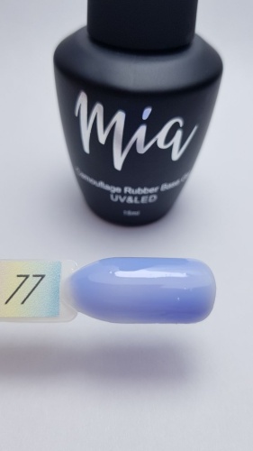 Mia базовое покрытие Rubber base №77 глянцевое 15 мл