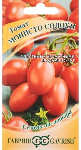 Гавриш томат Монисто Солохи