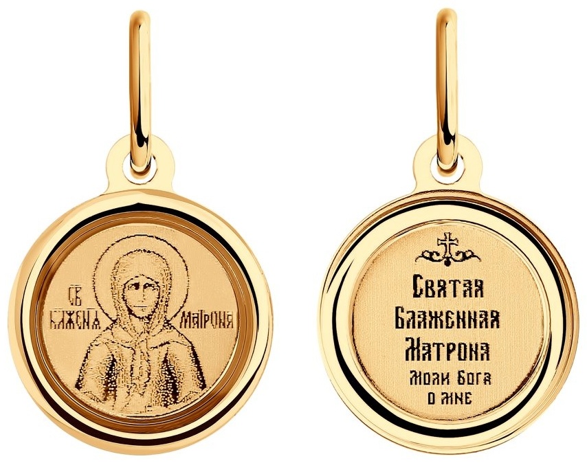 Икона SOKOLOV 103997 вес 0.62 г золото, эмаль