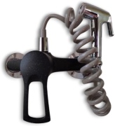 Байкал гигиенический душ HQB-5305-5