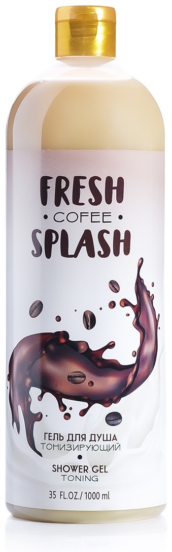 BIO WORLD Coffee гель 1000 мл