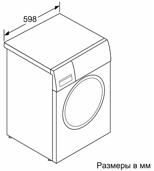 Купить Стиральная машина Bosch WGA254XVME серебристый в кредит в Алматы ...