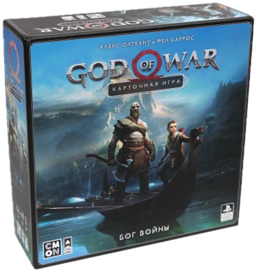 Настольная игра Lavka Games Бог Войны God of War БВК001